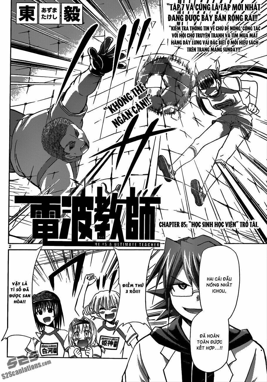 Denpa Kyoushi: Chapter 85