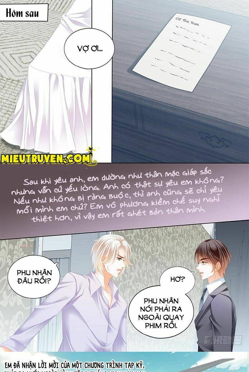 Thiểm Hôn Kiều Thê: Chapter 199