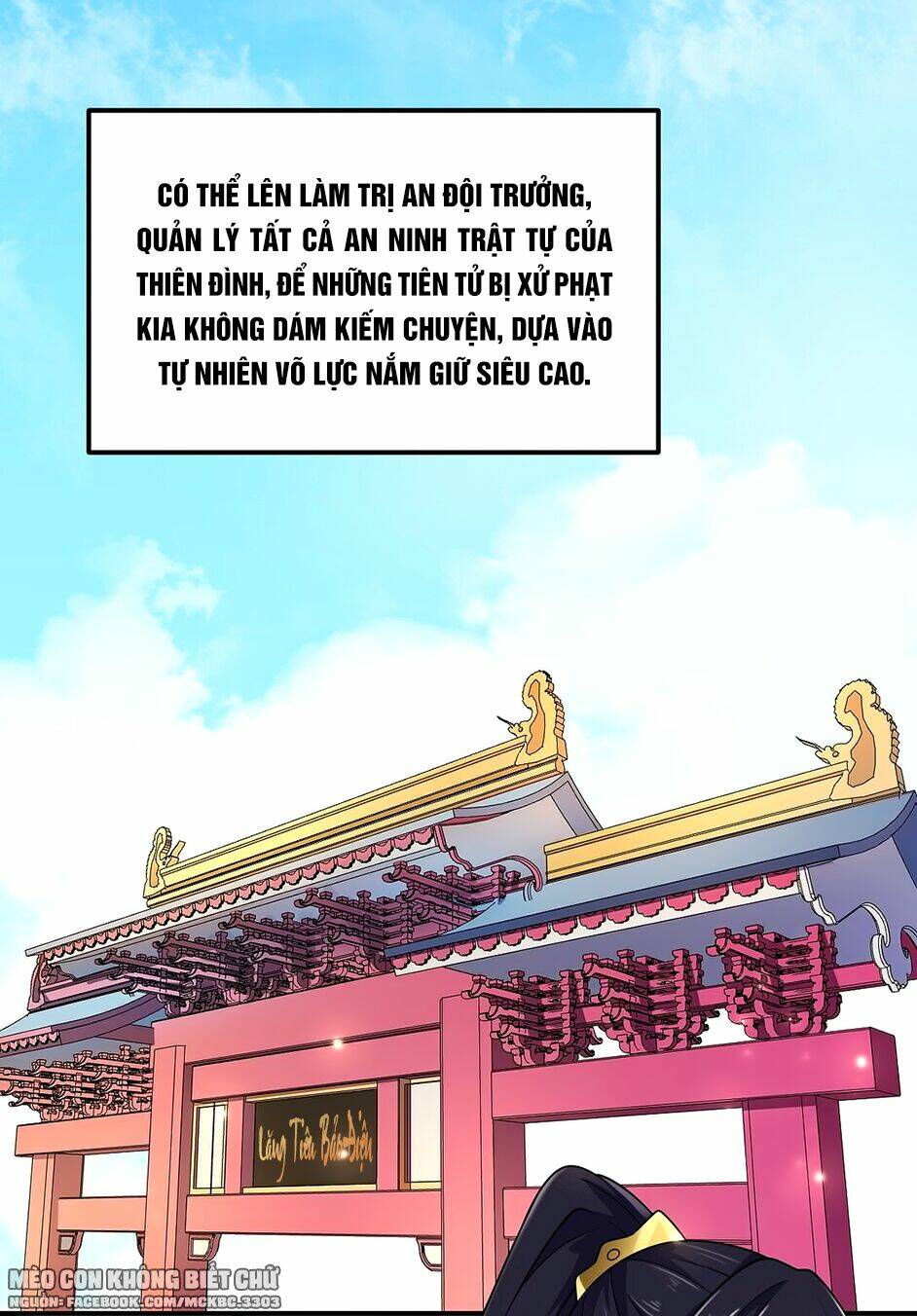 Báo Cáo! Đế Quân Ngài Có Độc!: Chapter 2