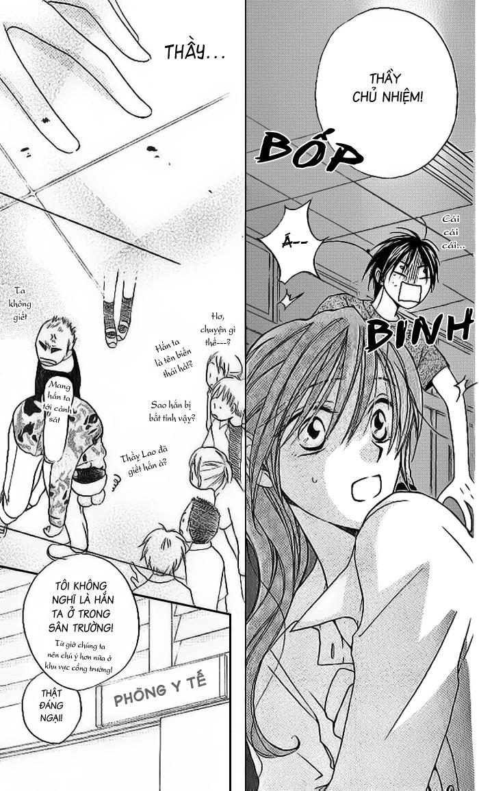 Faster Than A Kiss: Chapter 8