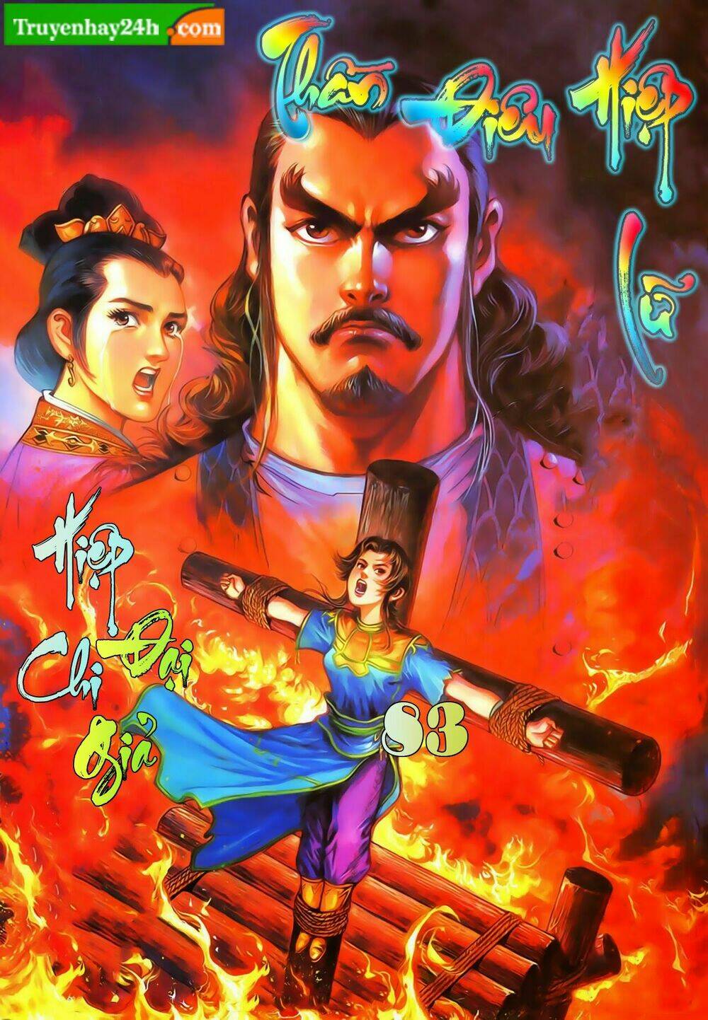 Thần Điêu Hiệp Lữ: Chapter 83