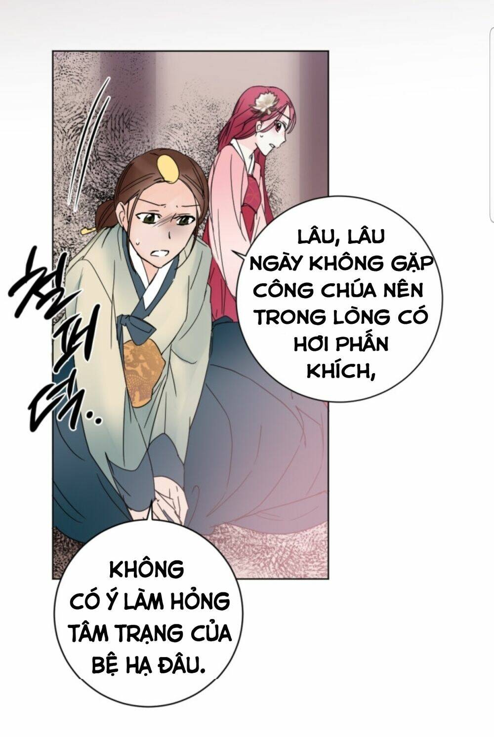 Chae Hong Sa: Chapter 61