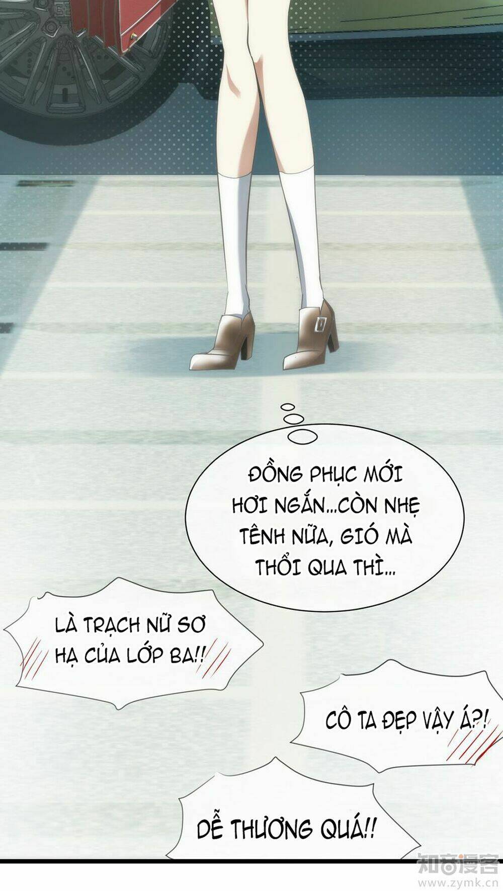 Một Vạn Tư Thế Công Lược Yêu Nam: Chapter 29