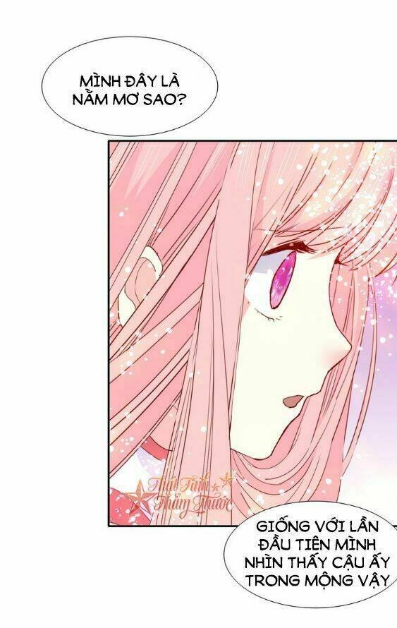 Mộng Văn Sơn Hải Kinh: Chapter 22