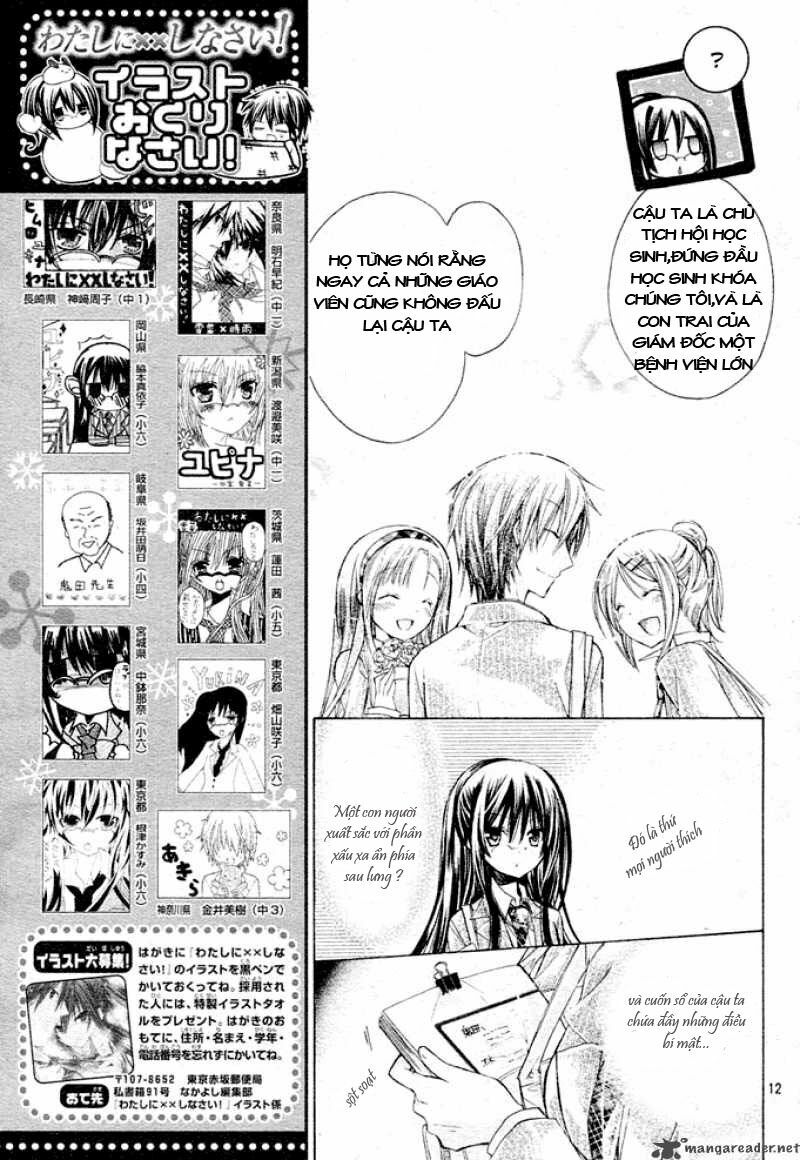 Watashi Ni Xx Shinasai!: Chapter 2