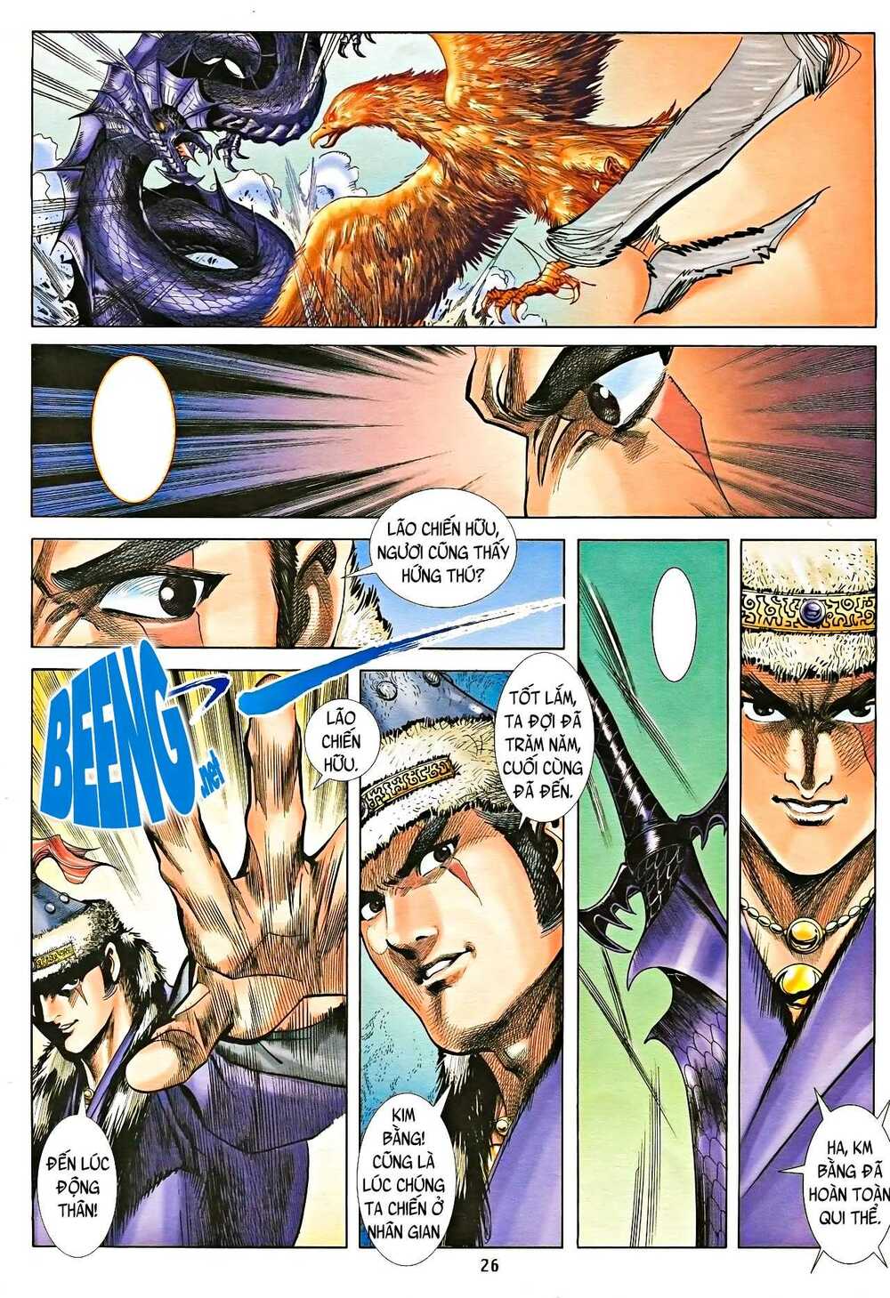 Nhạc Phi Liệt Truyện: Chapter 19