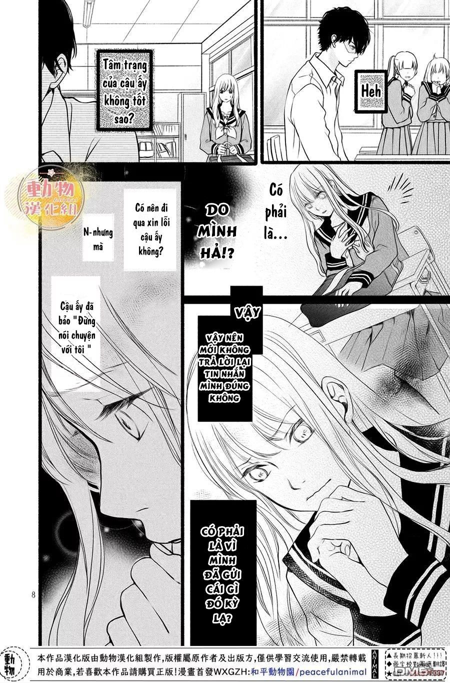 Mikansei Demo Koi Ga Ii.: Chapter 2
