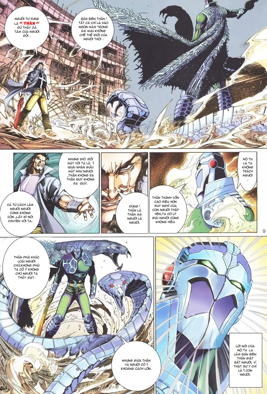 Phong Vân Tân Tác Thần Võ Ký: Chapter 3