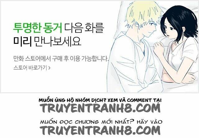 Transparent Cohabitation: Chapter 31