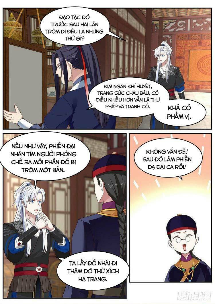 Ta Có Thể Lấy Ra Độ Thành Thục: Chapter 47