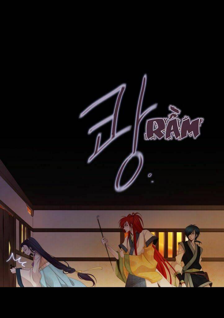 Twelve Nights: Chapter 16