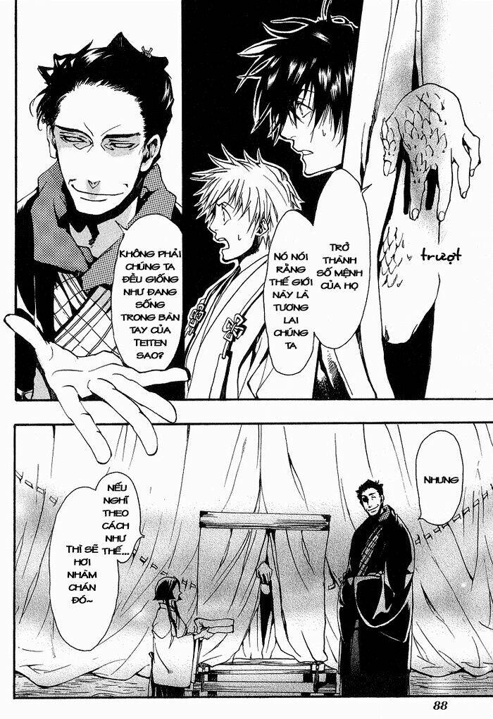 Amatsuki: Chapter 10