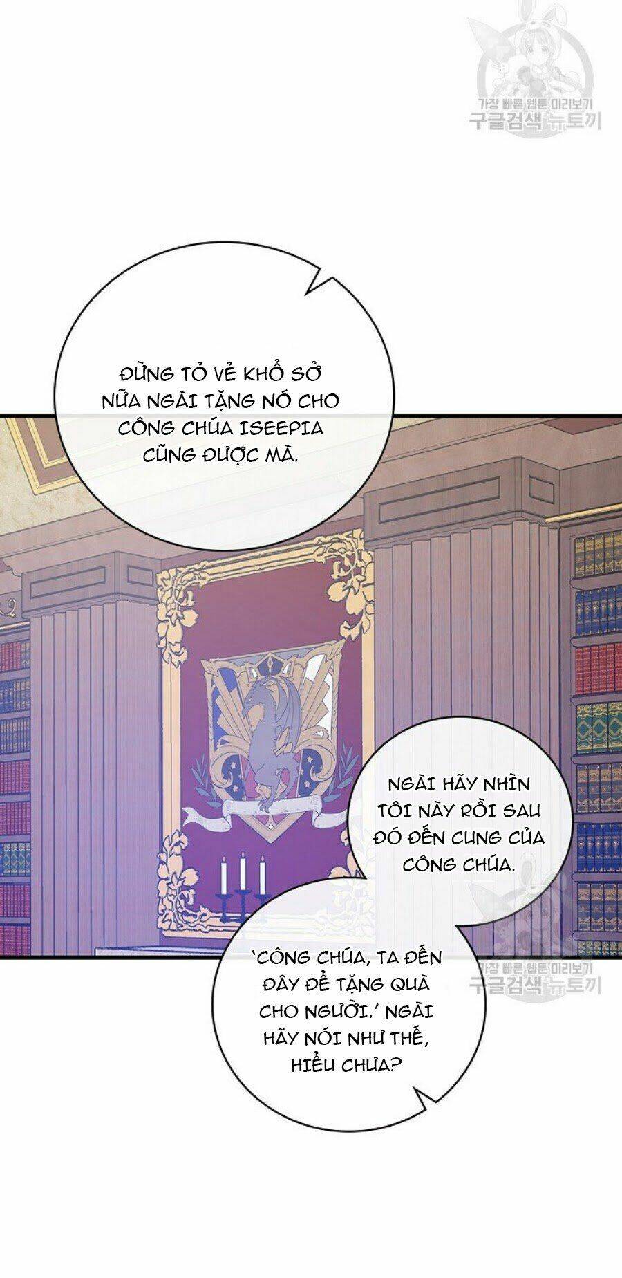 Kỵ Sĩ Đỏ Không Mê Tiền Mù Quáng: Chapter 11