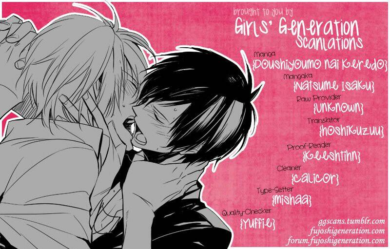 Doushiyoumo Nai Keredo: Chapter 7