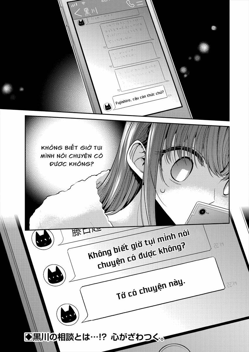 Useless Princesses: Chapter 28