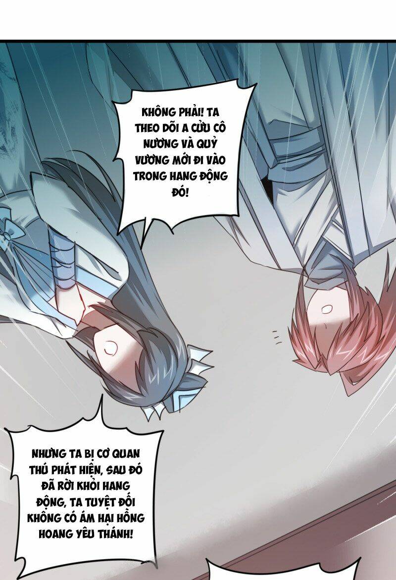 Nghịch Chuyển Tiên Đồ: Chapter 110