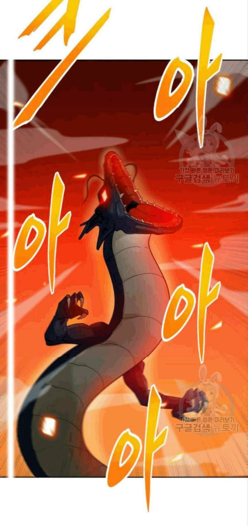 Tôi Tự Động Săn Một Mình: Chapter 86