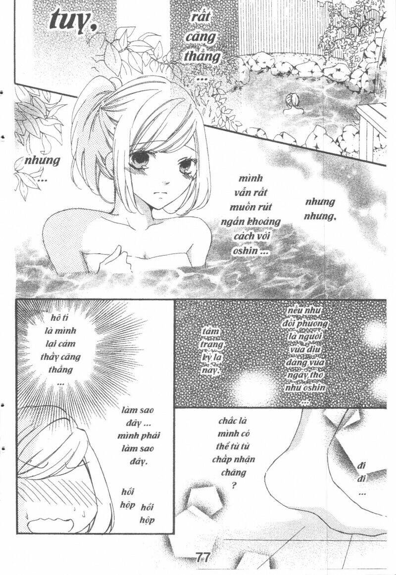 Boku Wa Ookami: Chapter 16