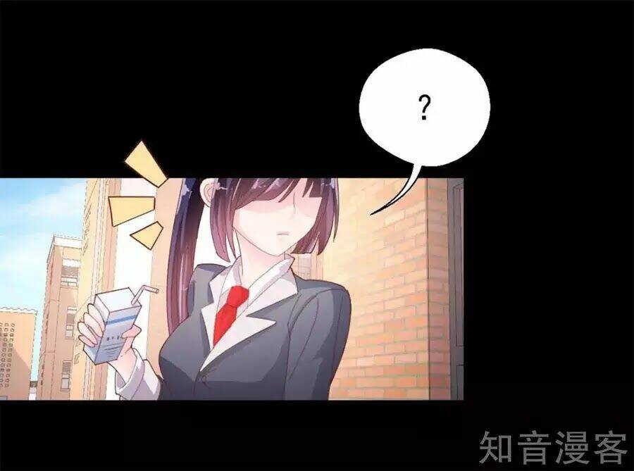 Sau Này Vẫn Cứ Thích Anh: Chapter 47
