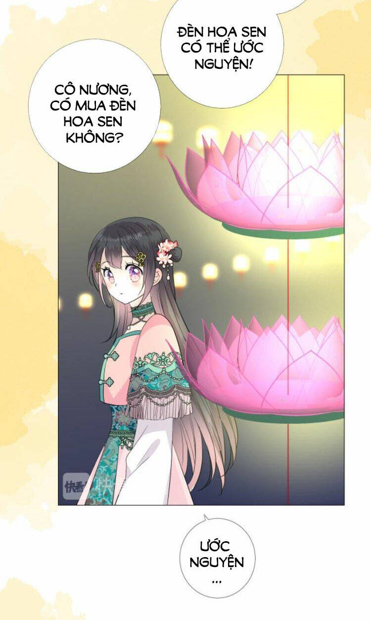 Sao Lại Là Yêu?: Chapter 34