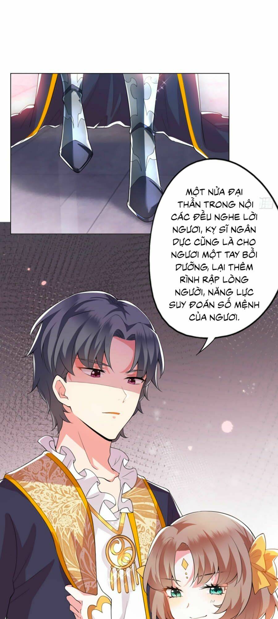 Công Chúa Phản Diện Trong Truyền Thuyết: Chapter 1