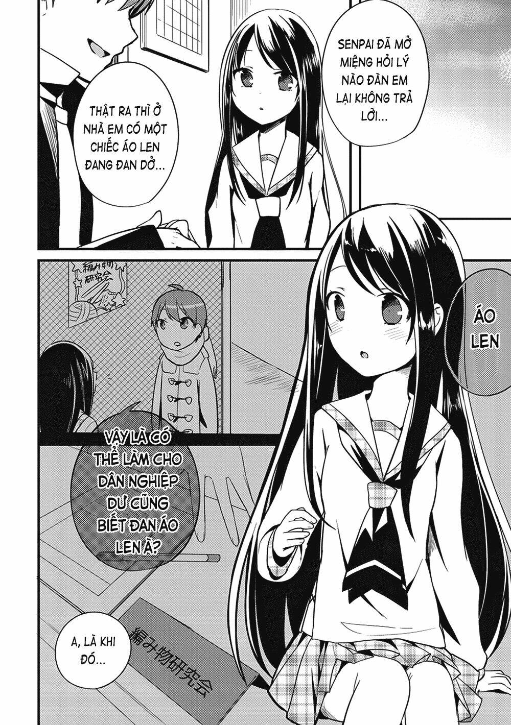 Rokujouma No Shinryakusha: Chapter 3