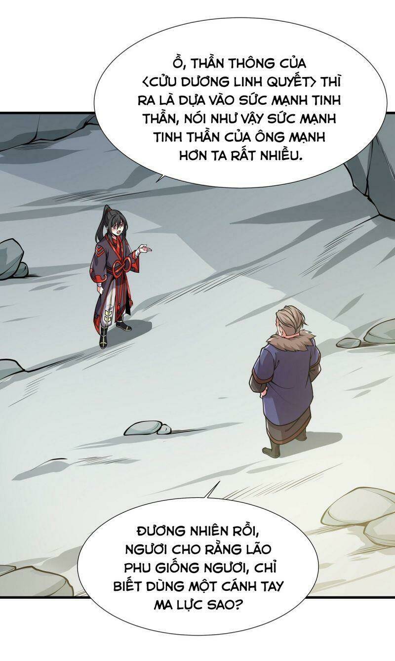 Lực Bạt Sơn Hà Hề Tử Đường: Chapter 31