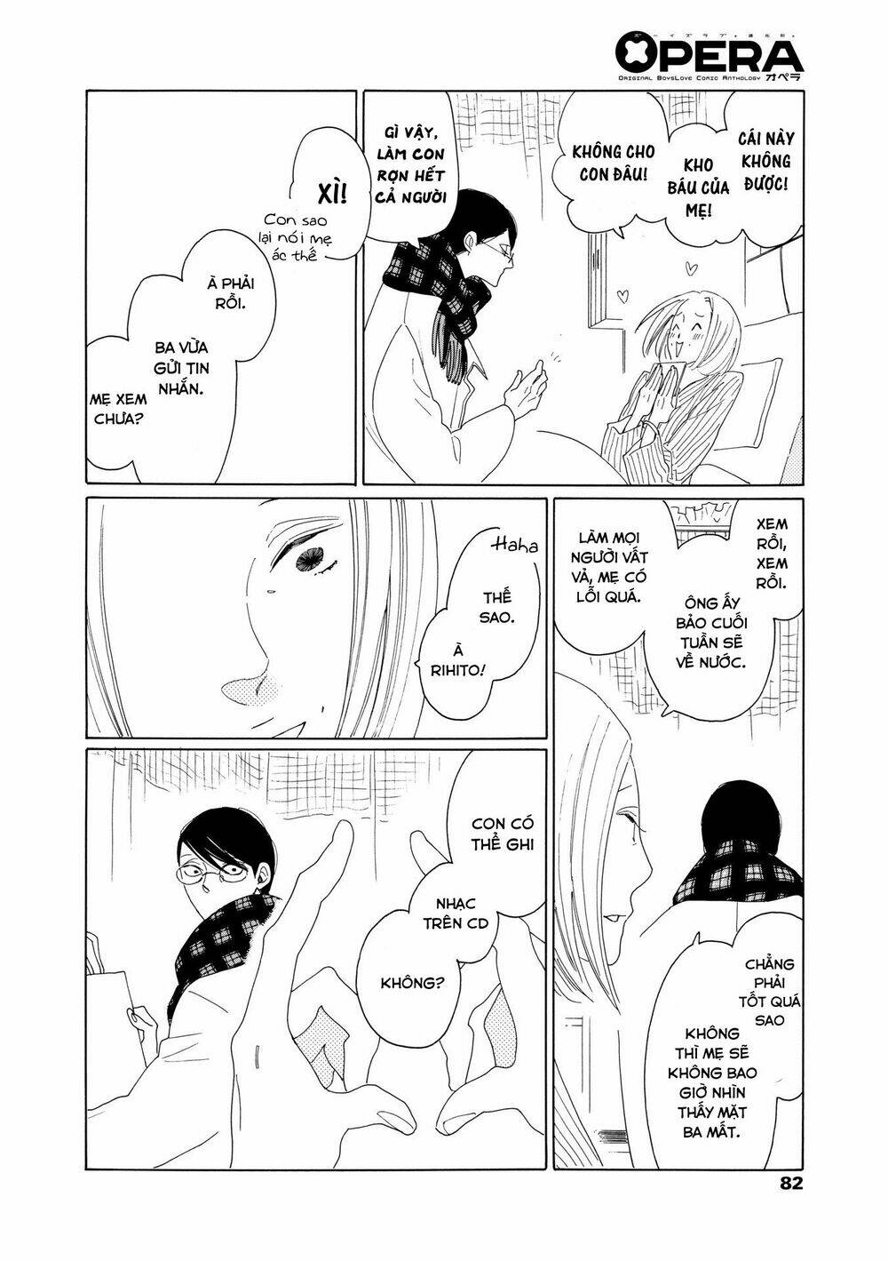 Blanc: Chapter 7