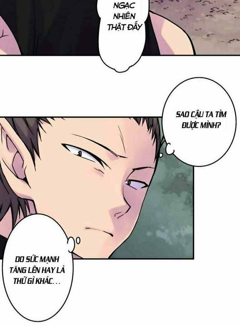 Ake No Tobari: Chapter 46