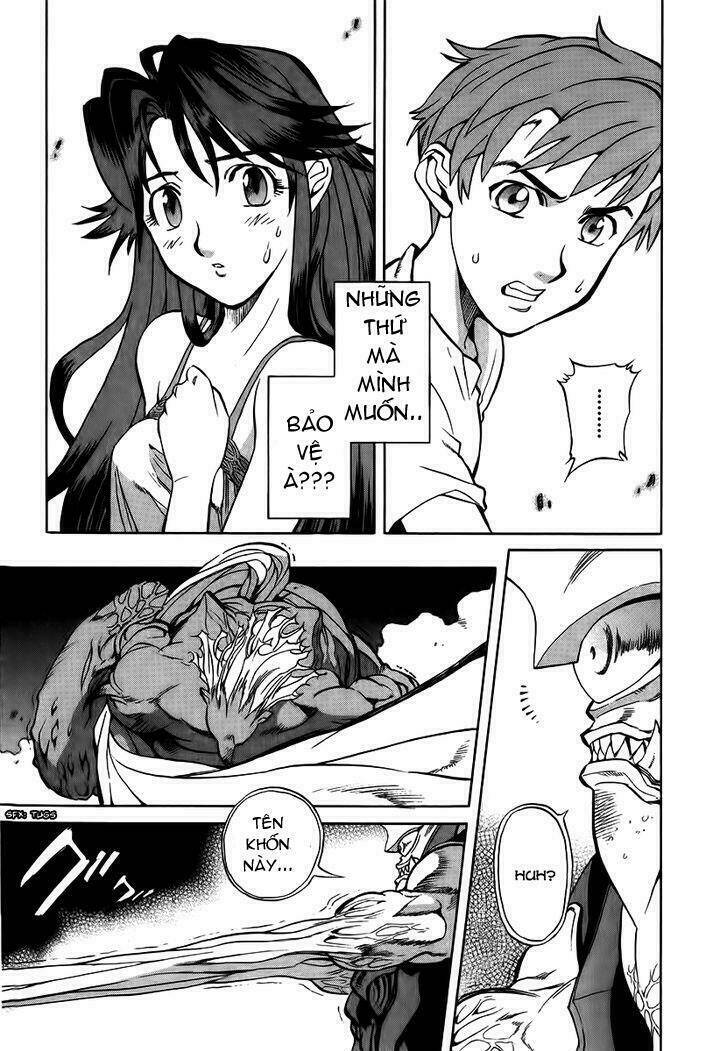 Goumaden Shutendoji: Chapter 10