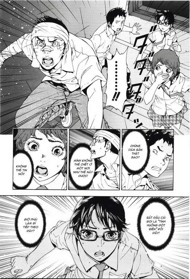 Until Death Do Us Part: Chapter 58