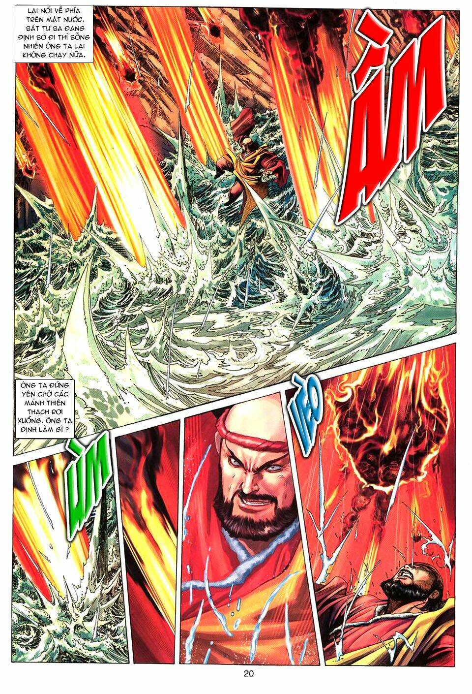 Tuyệt Thế Vô Song: Chapter 67