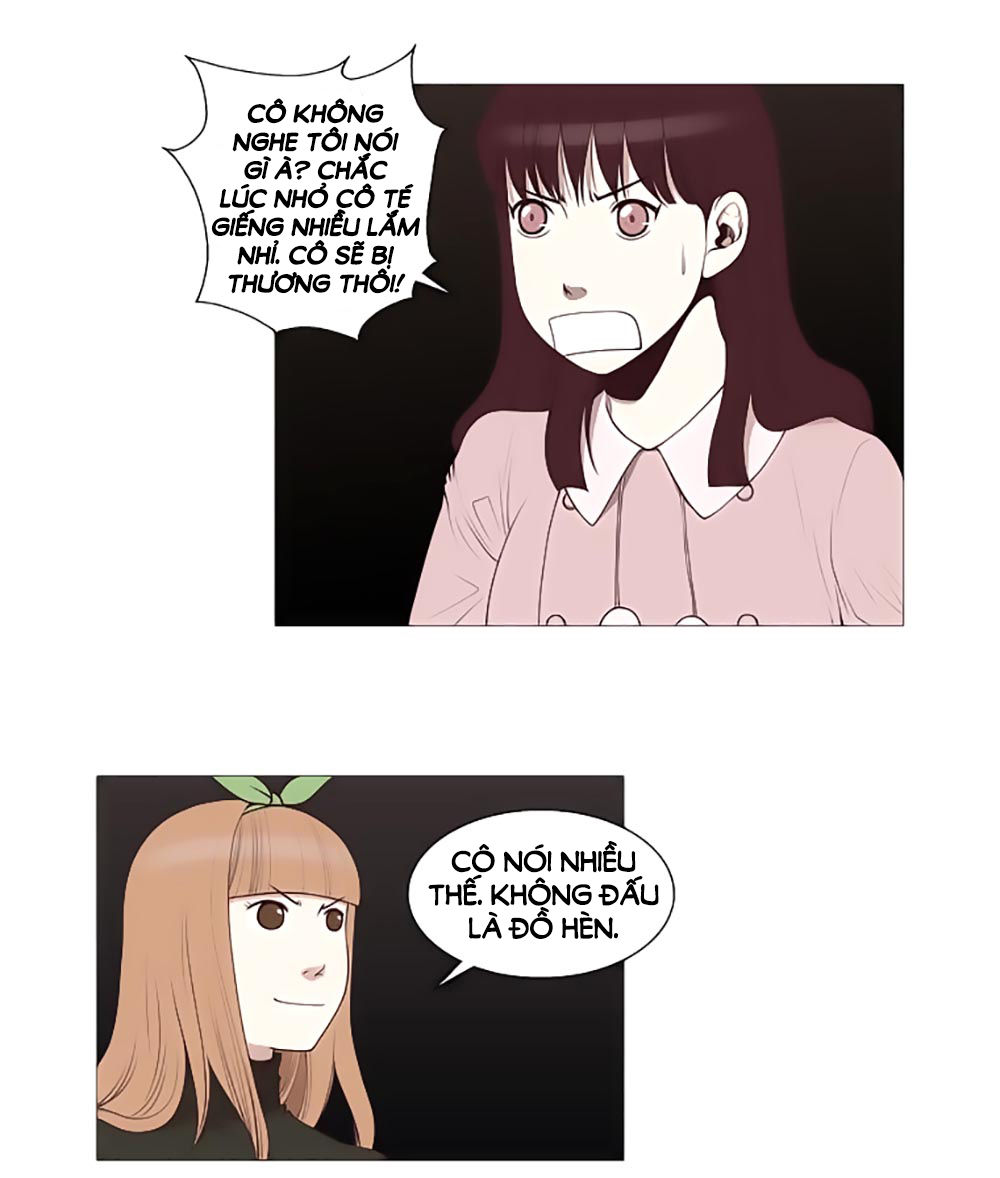 Mrs. Seonnyeo: Chapter 23