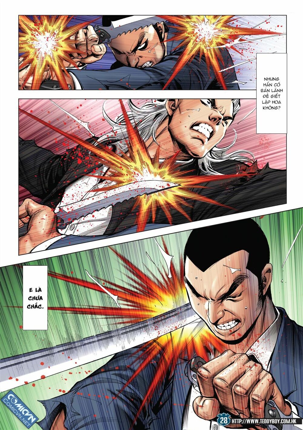 Người Trong Giang Hồ: Chapter 2079: Đương kim đệ nhất