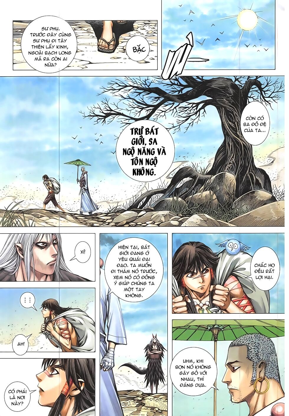 Tây Du: Chapter 16