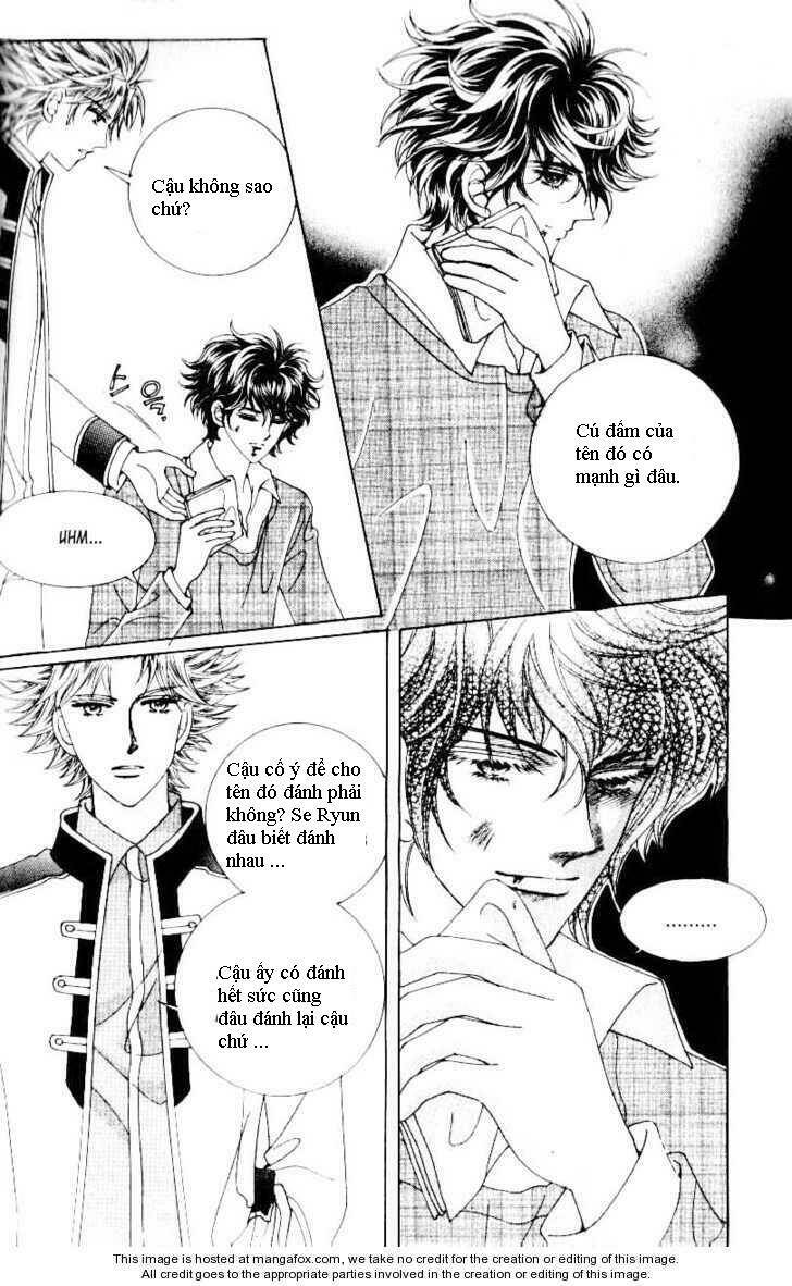 Thần tượng mua sắm: Chapter 32