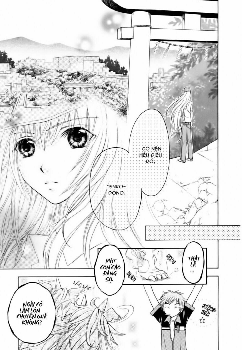 Wagaya no Oinarisama.: Chapter 7