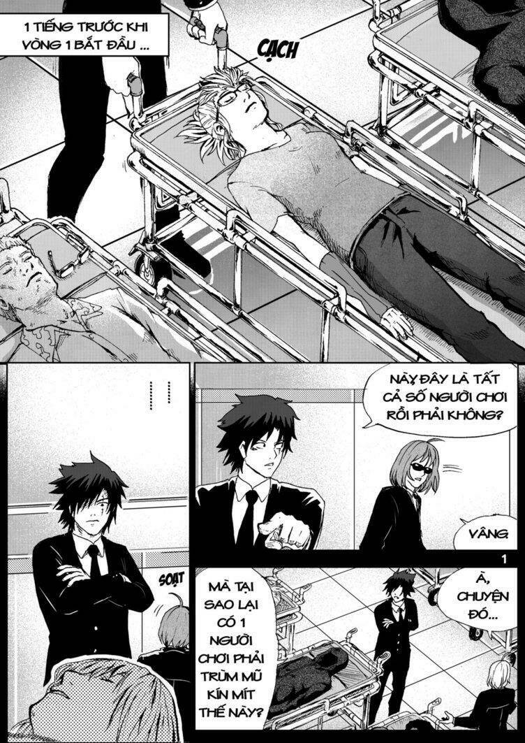 Survival Game: The Antidote: Chapter 13