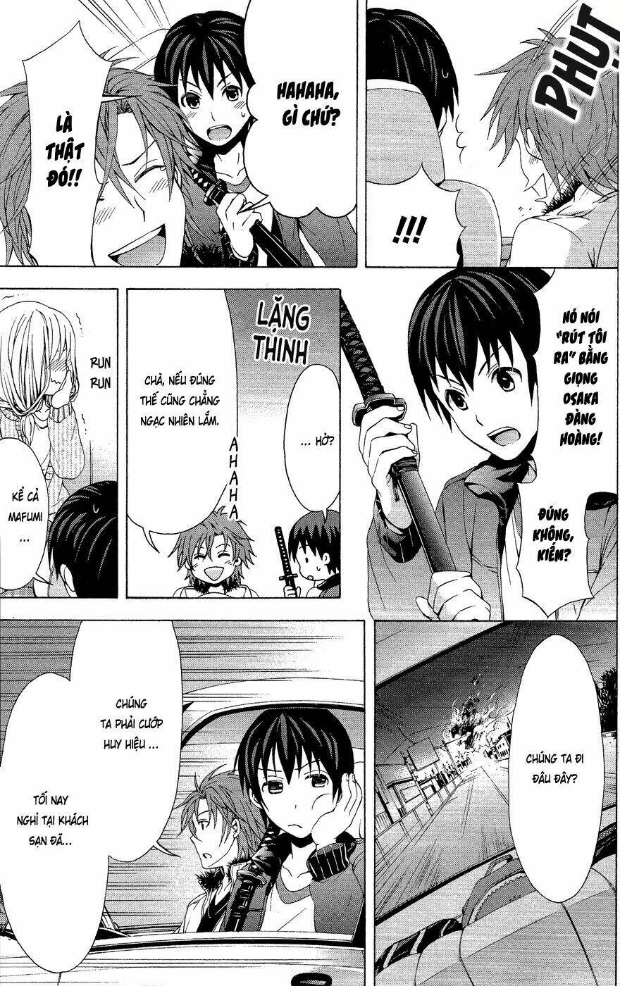 Savanna Game: The Comic Manga: Chapter 11