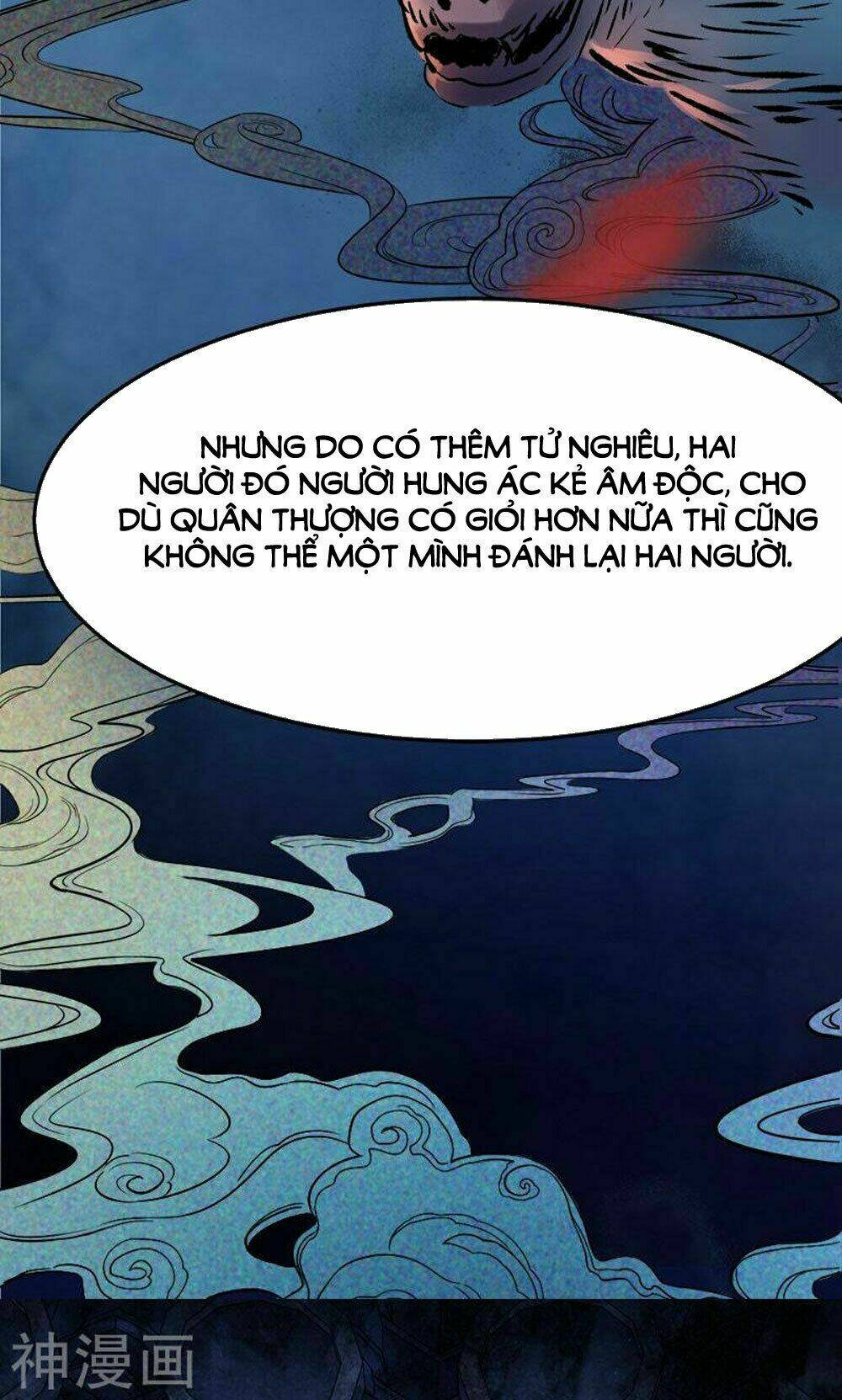 Hung Mãnh Quỷ Phu Bà Thượng Sàng: Chapter 79