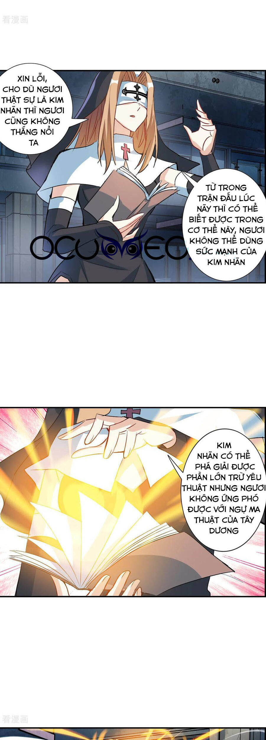 Tô Tịch Kỳ Quái: Chapter 123