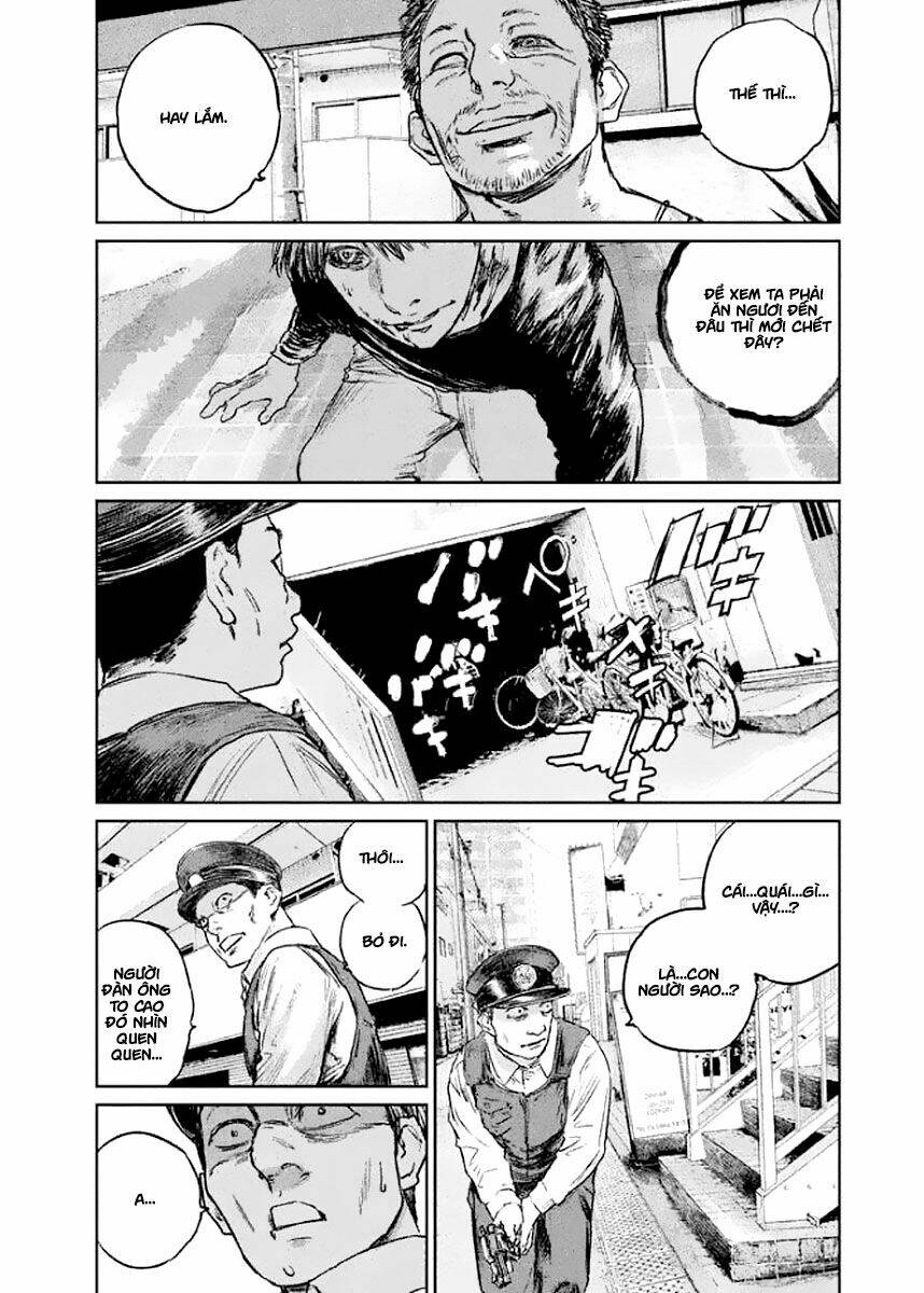 Chousou No Babel: Chapter 23