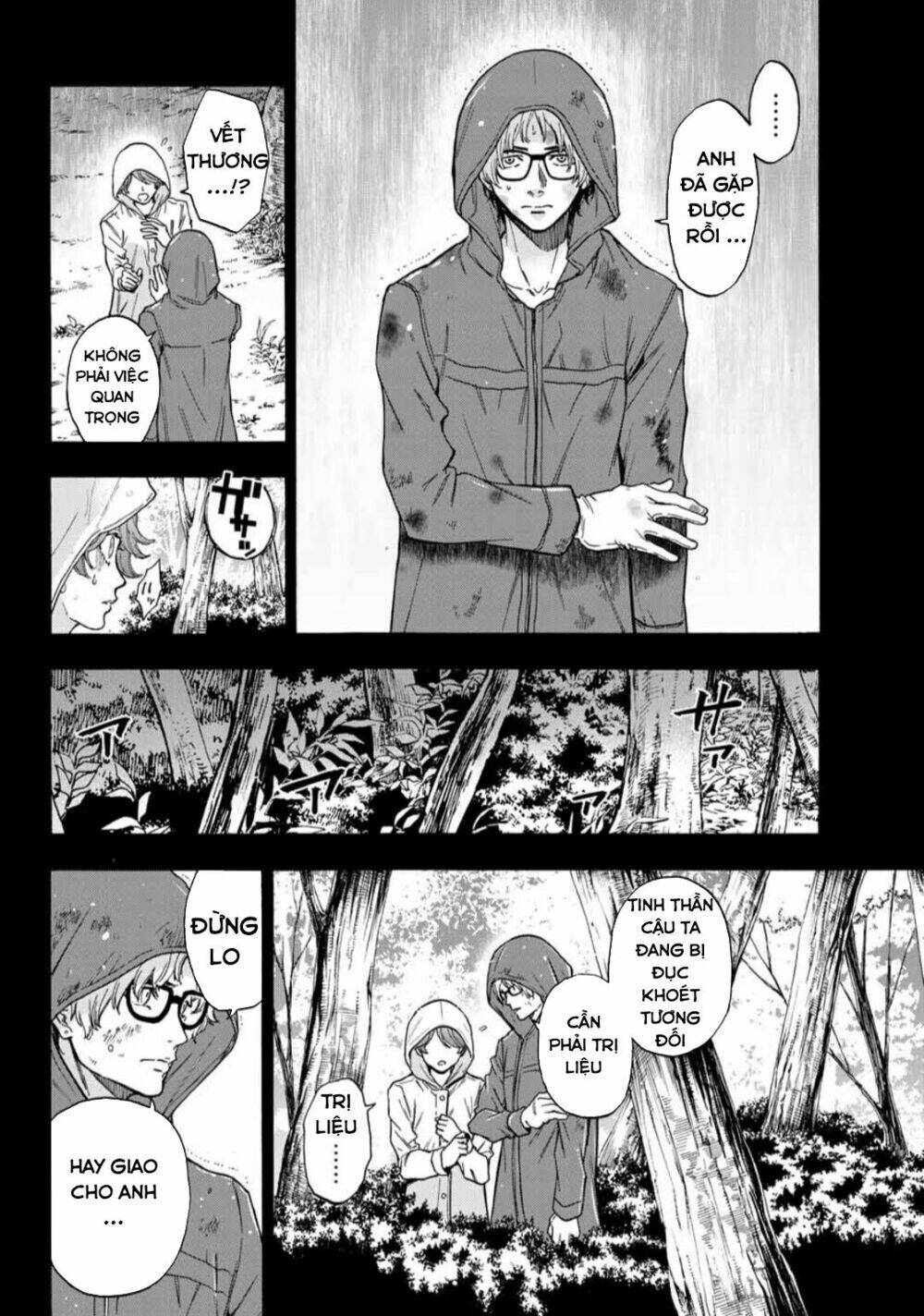 This Man: Sono Kao O Mita Mono Ni Wa Shi O: Chapter 34