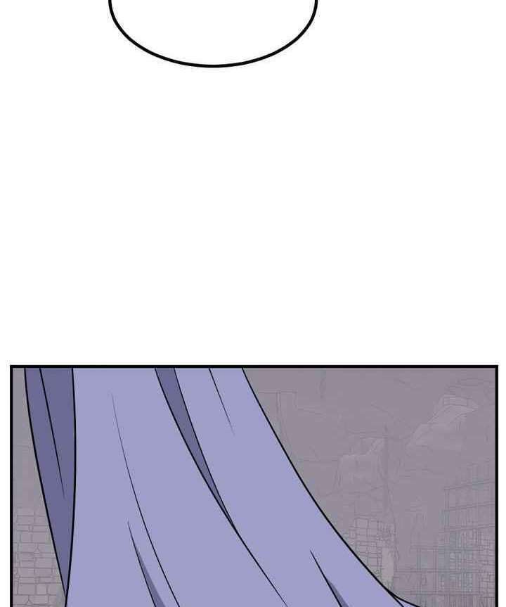 Trọng Sinh, Bất Khả Chiến Bại: Chapter 140