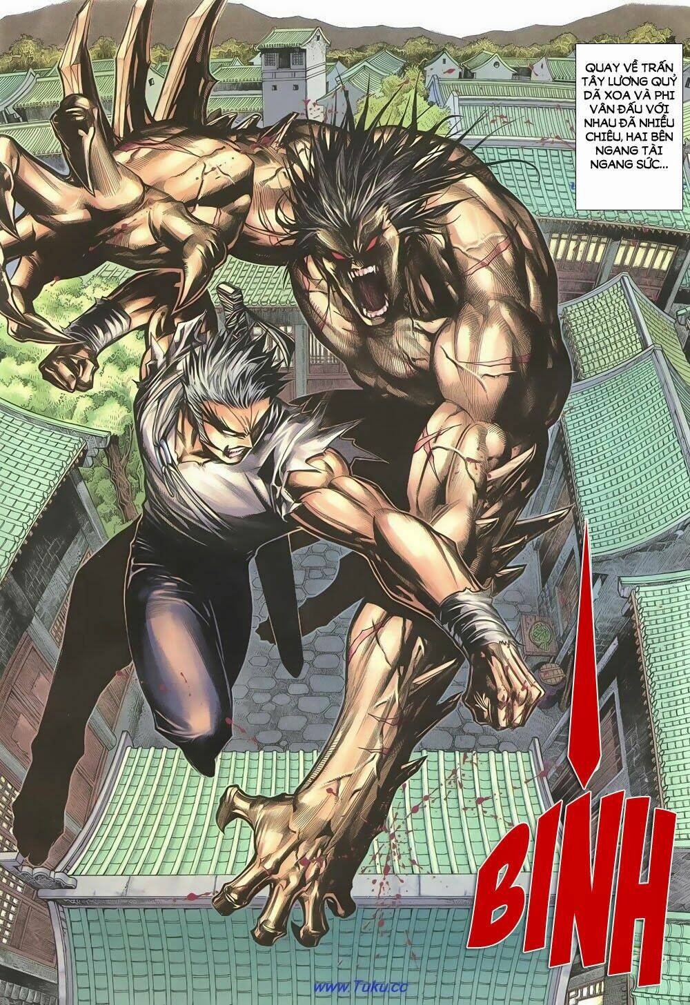 Chiến Thần Ký: Chapter 11