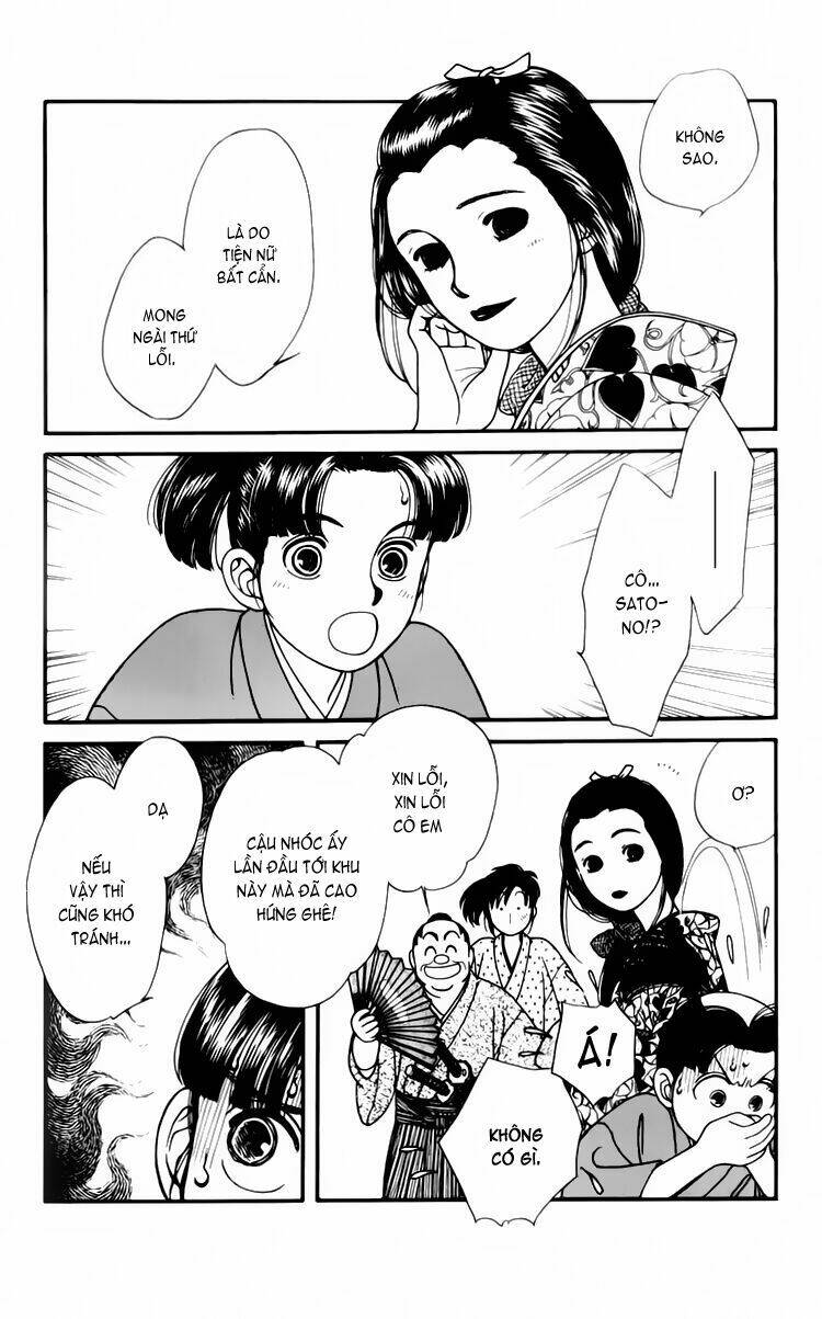 Gió Sáng: Chapter 6