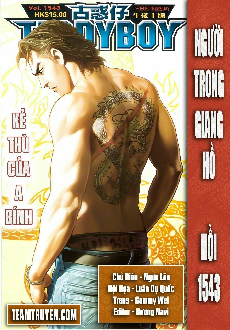 Người Trong Giang Hồ: Chapter 1543: Kẻ Thù Của A Bính