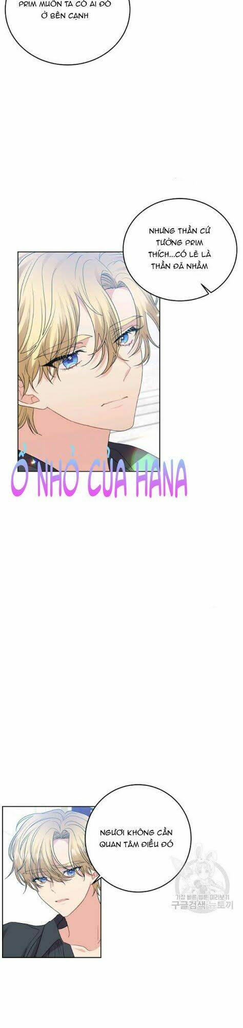 Tôi Trở Thành Gia Sư Của Tên Bạo Chúa: Chapter 27