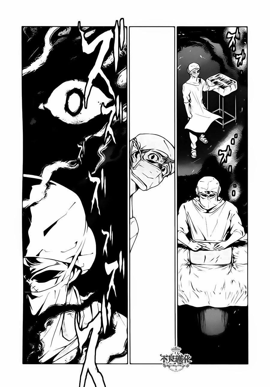 Thời Niên Thiếu Của Black Jack: Chapter 4