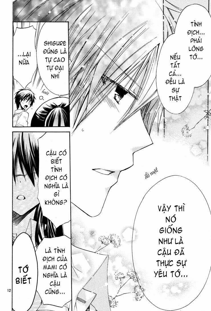Watashi Ni Xx Shinasai!: Chapter 26